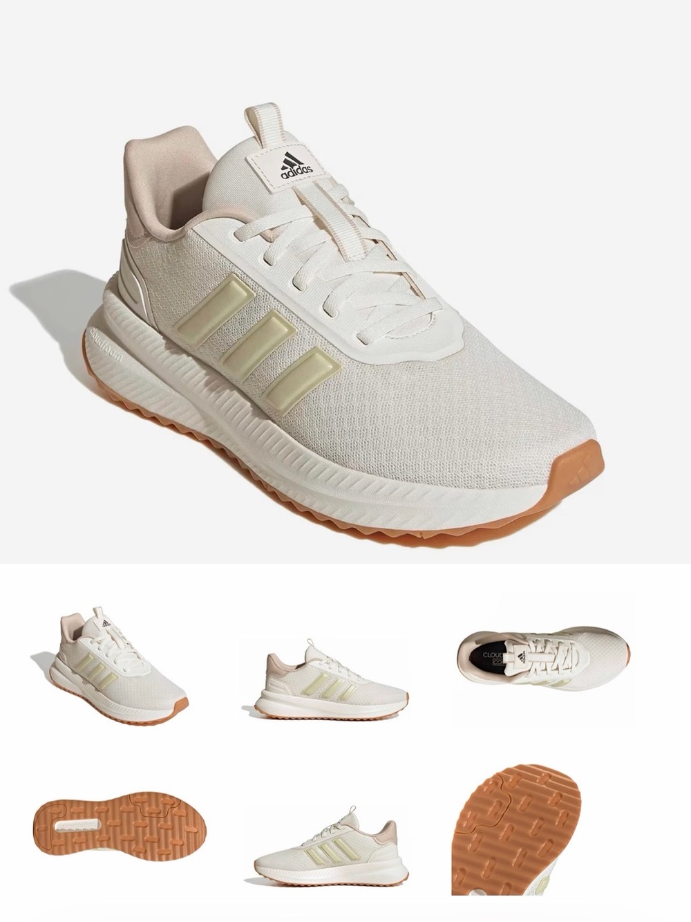 NWT ADIDAS XPLR Path Sneaker Women’s Cream White /Gold 8.5